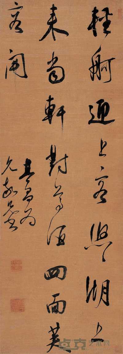 董其昌 行书 立轴 128×44cm